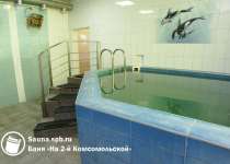 Красносельская баня № 68 2-я Комсомольская ул., 27, корп. 3, Санкт-Петербург