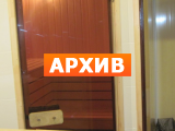 МУП Скат, баня № 3 ул. Пилотов, 14, корп. 1, Санкт-Петербург